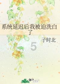 党支部建在项目上 群众利益有保障
