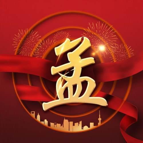 使命召唤15