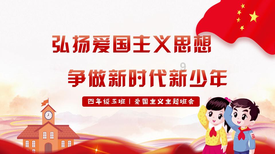 晨光生物一项目获科技进步奖一等奖