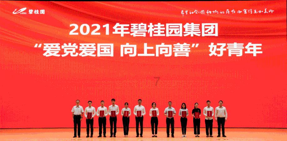新版宁夏高层次人才认定目录 四大变化快来看!