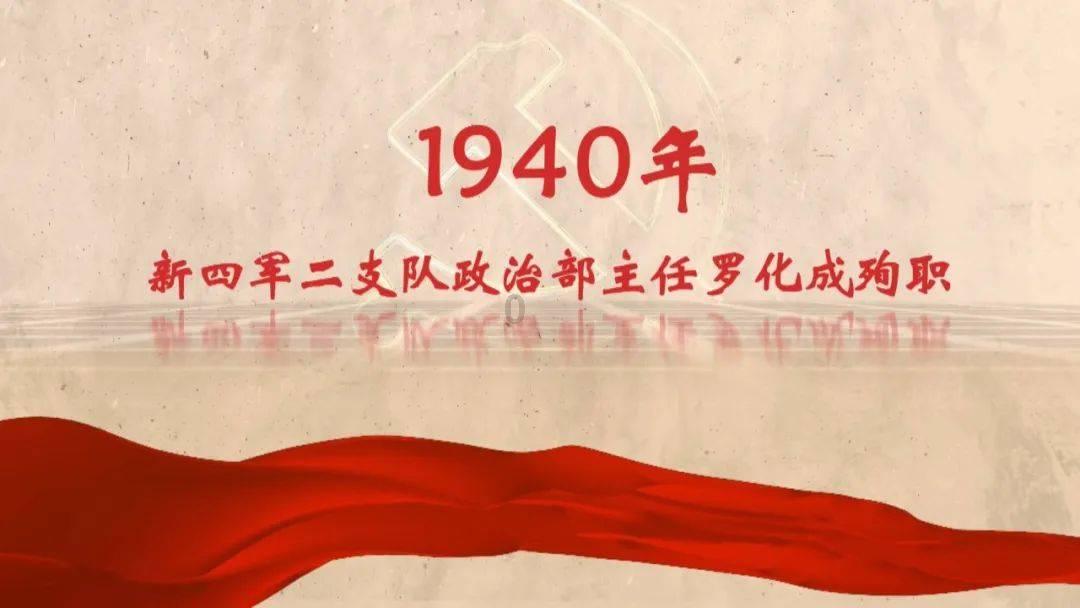拯救昆虫群