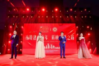 Redmi Note 13 Pro新春版官方实拍出炉 雷军：这个配色好看！