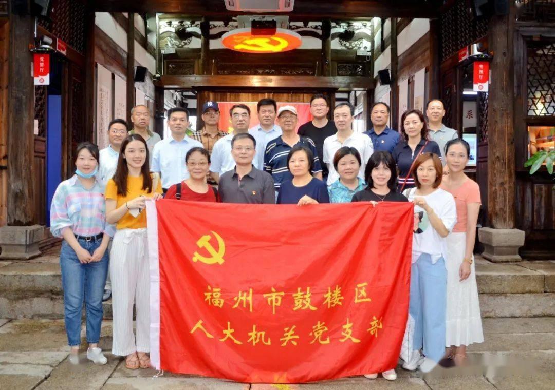 快刺水果